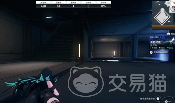 命运扳机PS5能玩吗 命运扳机Mac能玩吗