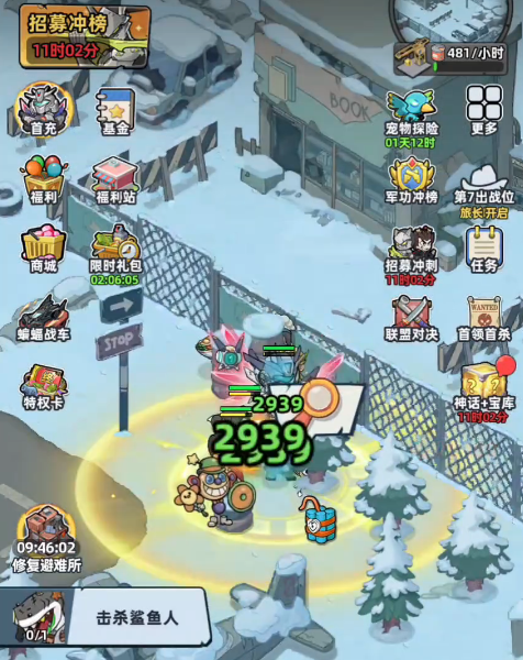 生存33天 隐藏区域解锁方法全攻略 生存33天隐藏地图触发条件与通关技巧