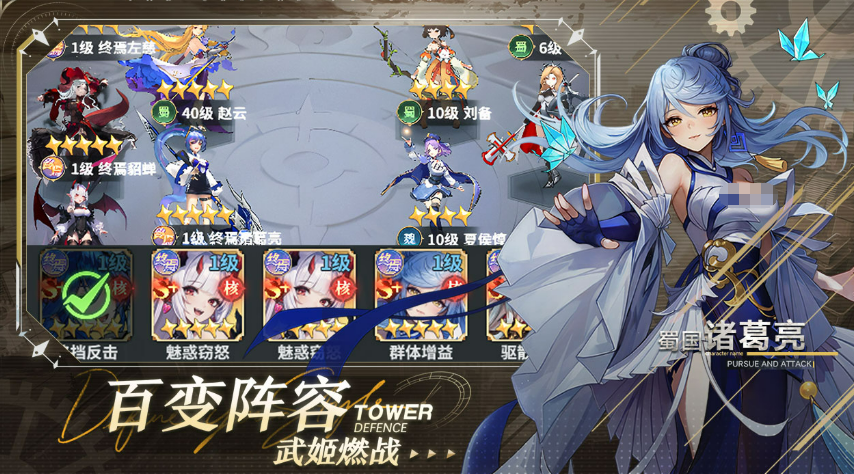 决斗学院手游好玩吗 决斗学院手游核心玩法与特色体验详解