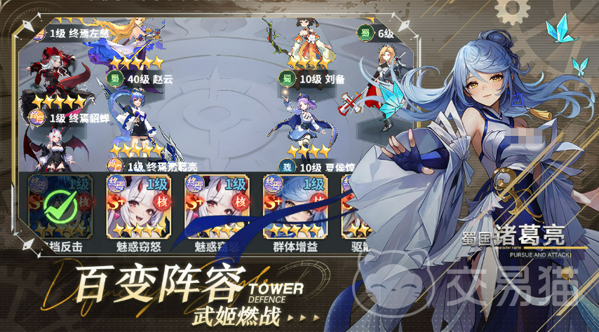 决斗学院手游好玩吗 决斗学院手游核心玩法与特色体验详解