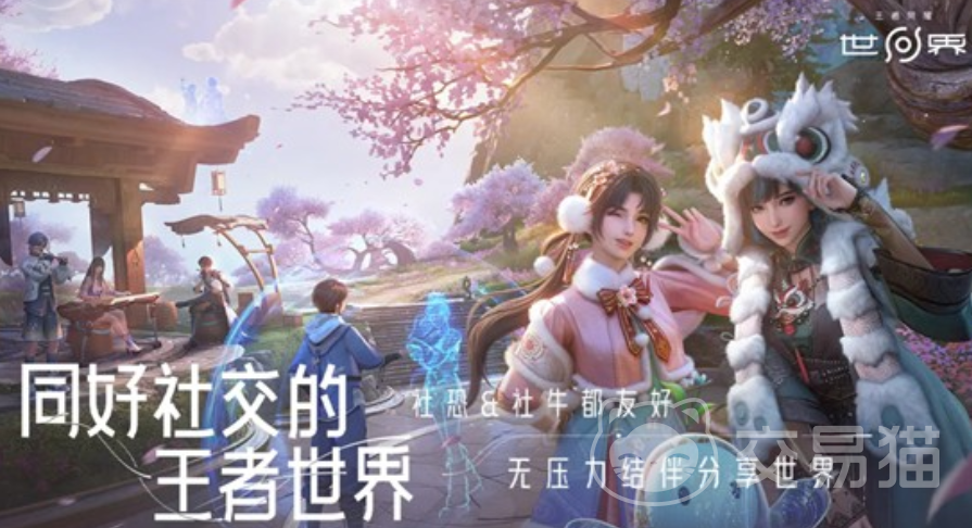 王者荣耀世界角色大全 王者荣耀全英雄背景故事与设定解析