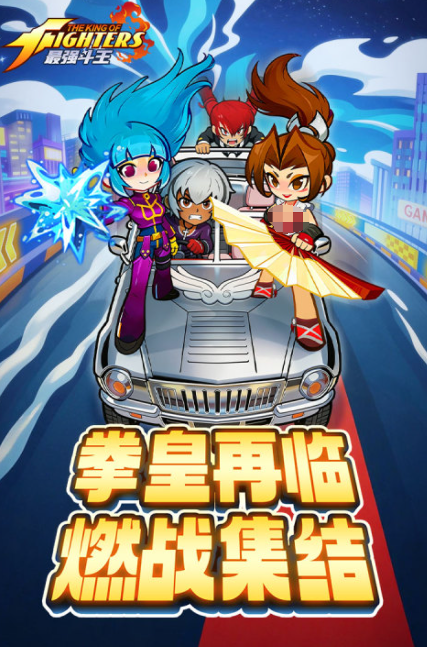 最强斗王武馆怎么玩 最强斗王武馆新手入门与进阶玩法详解