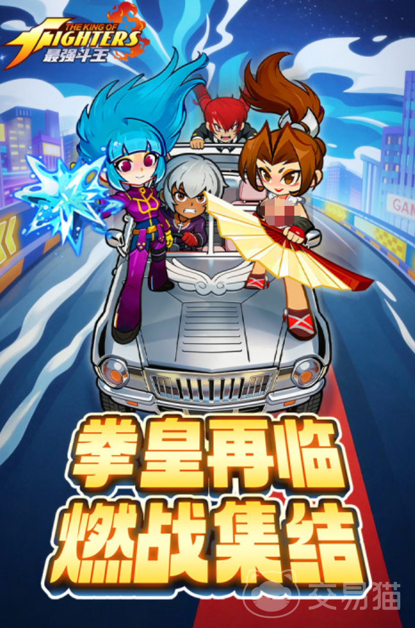 最强斗王武馆怎么玩 最强斗王武馆新手入门与进阶玩法详解