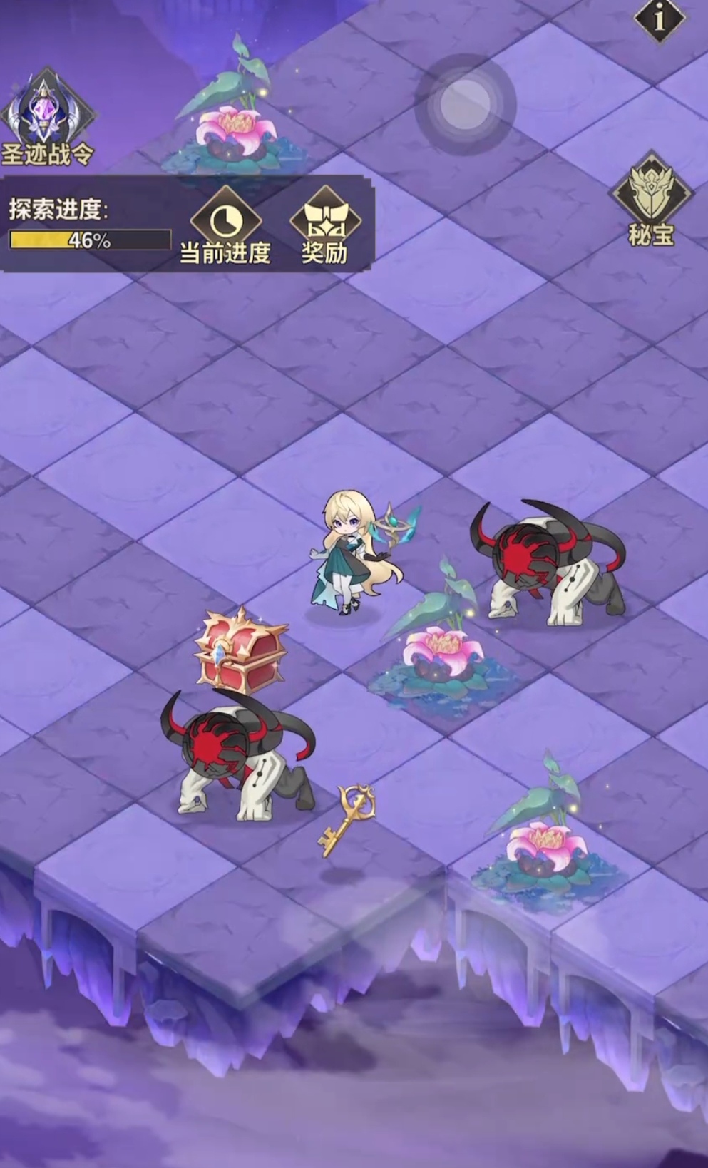 决斗学院手游好玩吗 决斗学院手游新手入门指南