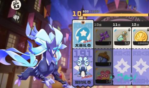 洛克王国世界上古战龙获取方法 洛克王国世界上古战龙强度与实战表现分析