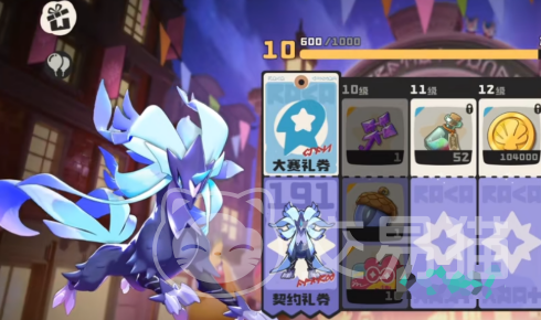 洛克王国世界上古战龙获取方法 洛克王国世界上古战龙强度与实战表现分析