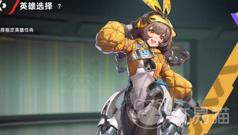 头号禁区柠柚角色介绍 头号禁区柠柚技能详解