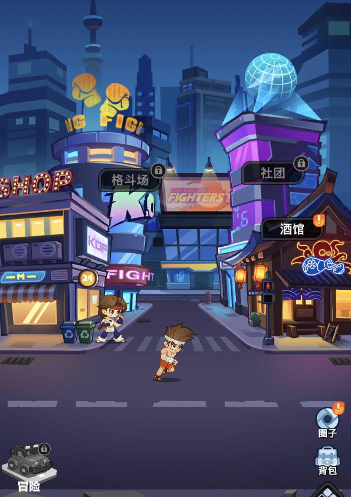 最强斗王杂货店怎么选 最强斗王杂货店购买攻略与避坑指南