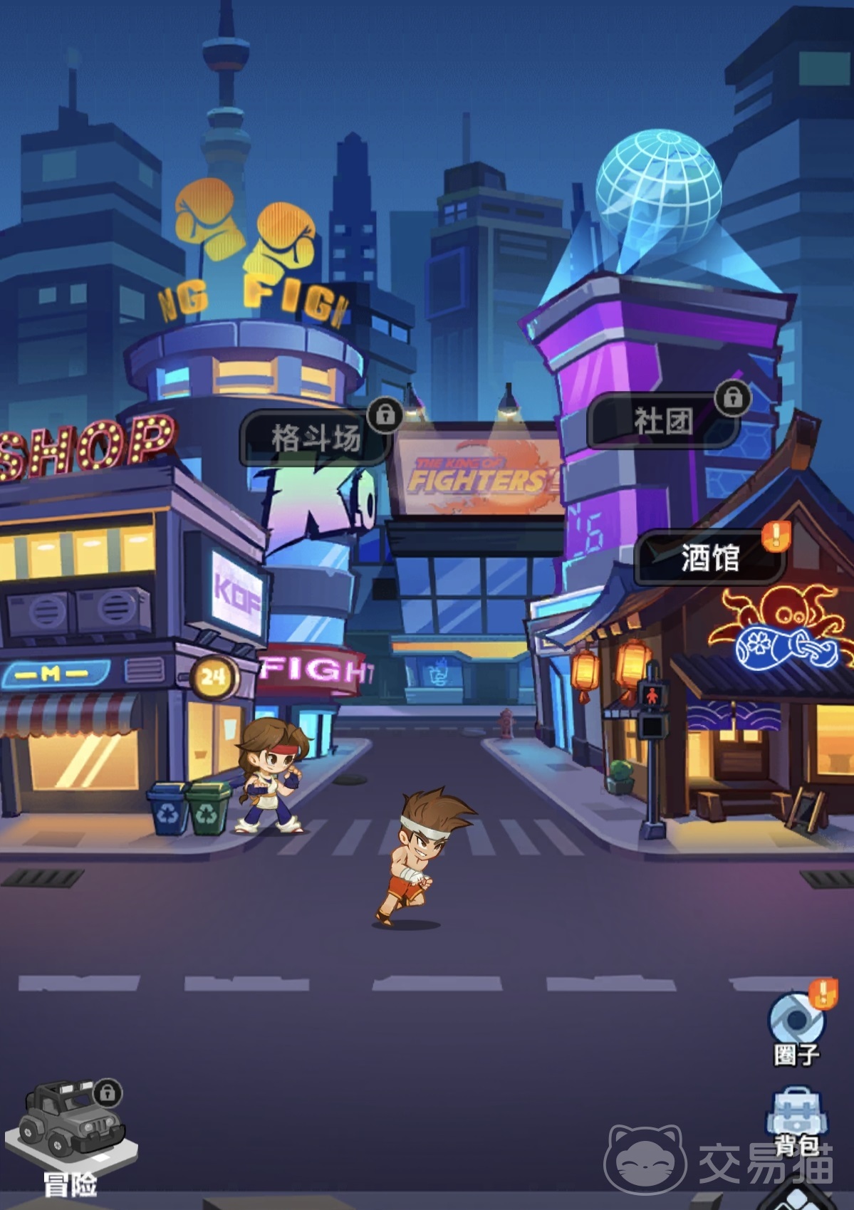 最强斗王杂货店怎么选 最强斗王杂货店购买攻略与避坑指南