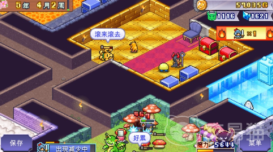 魔王城物语前期布局攻略 魔王城物语新手入门与高效资源规划指南