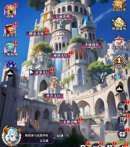 无尽花界手游介绍 无尽花界新手入门与进阶攻略