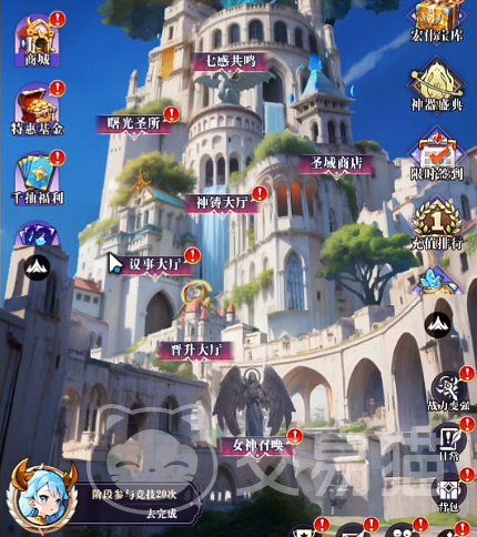 无尽花界手游介绍 无尽花界新手入门与进阶攻略