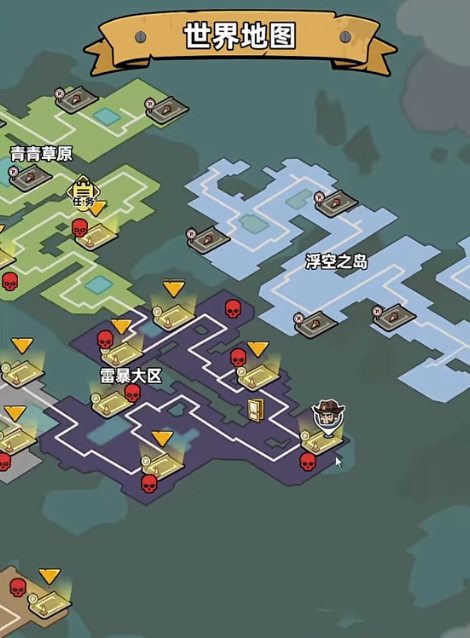 原神生存33天雷元素通关攻略 原神雷神队伍搭配与实战技巧