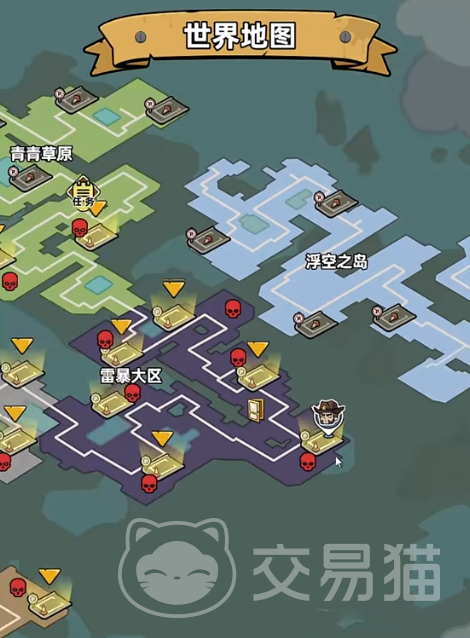 原神生存33天雷元素通关攻略 原神雷神队伍搭配与实战技巧