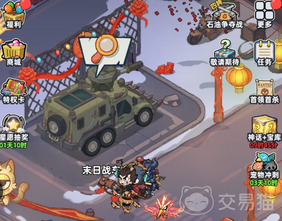 生存33天噩梦大陆荒漠之地宝箱位置攻略 生存33天噩梦大陆荒漠宝箱详细坐标与开启方法