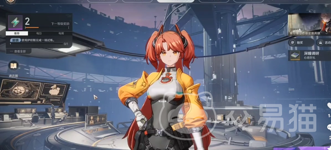 命运扳机 成就达成条件与完整通关攻略