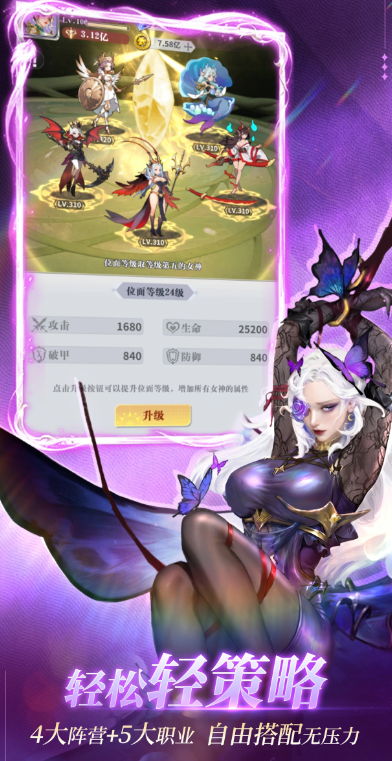 无尽花界礼包码大全 2024最新可用无尽花界兑换码汇总