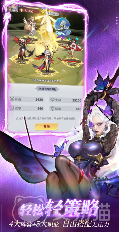 无尽花界礼包码大全 2024最新可用无尽花界兑换码汇总