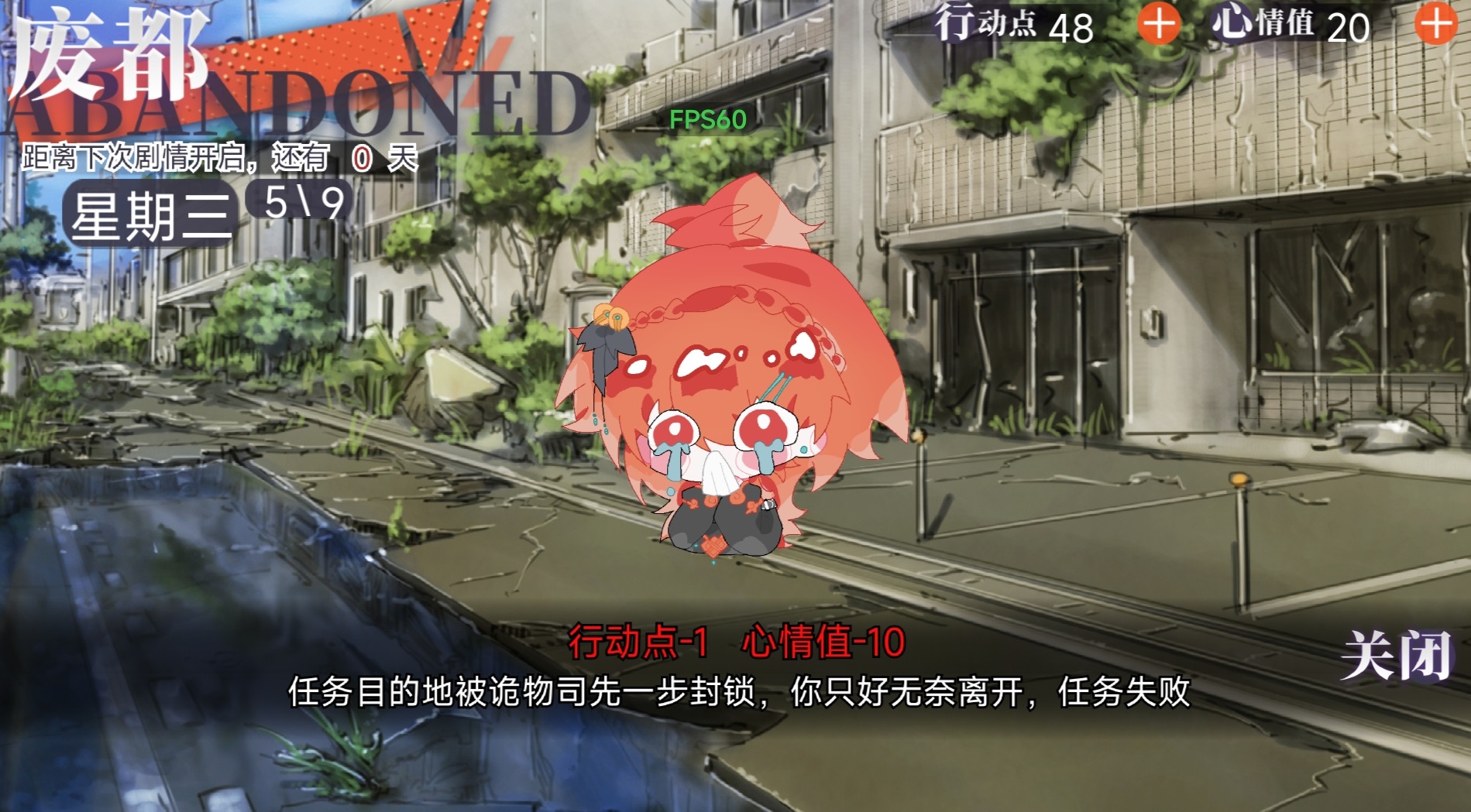 异梦残响好玩吗 异梦残响核心玩法与特色系统详解