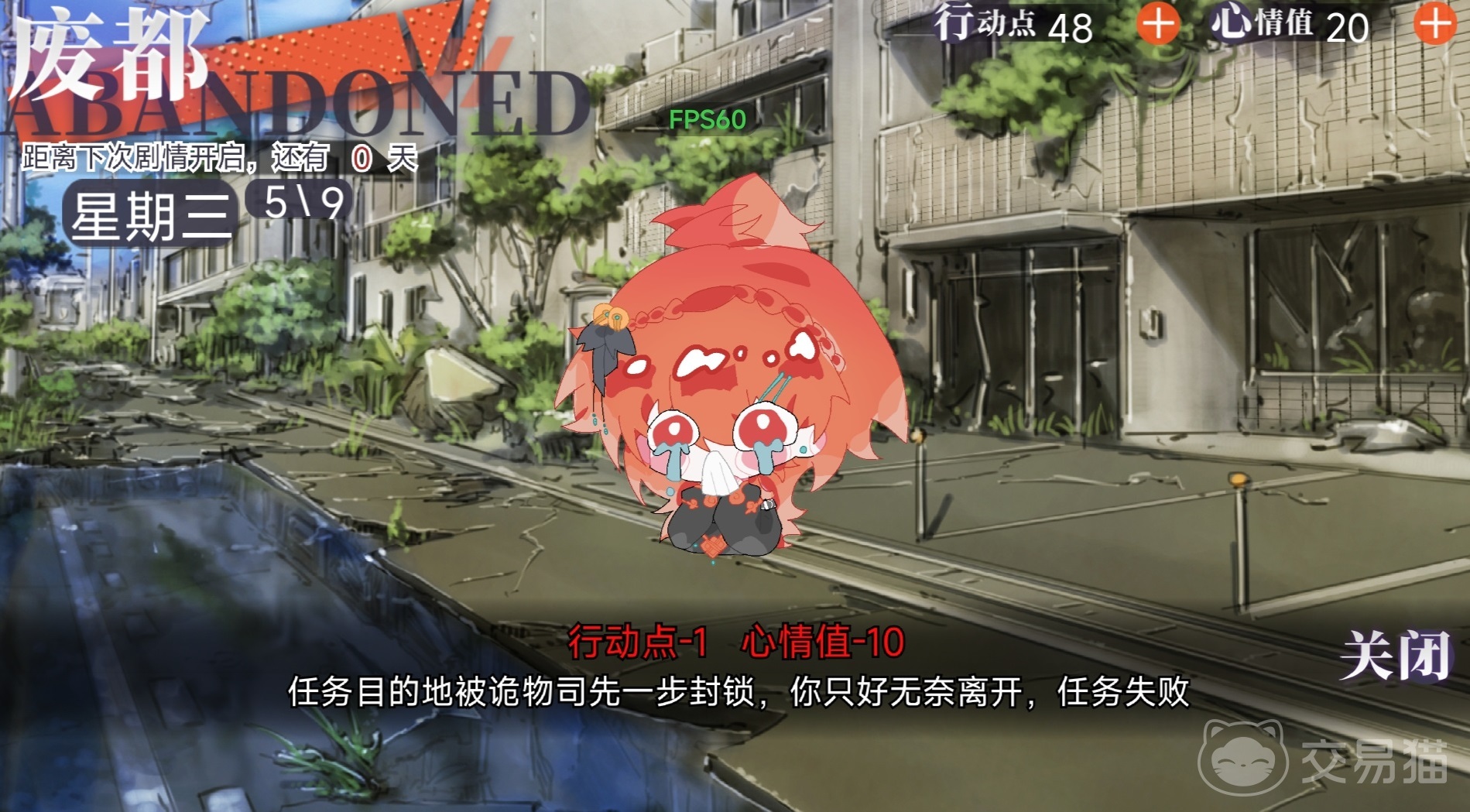 异梦残响好玩吗 异梦残响核心玩法与特色系统详解