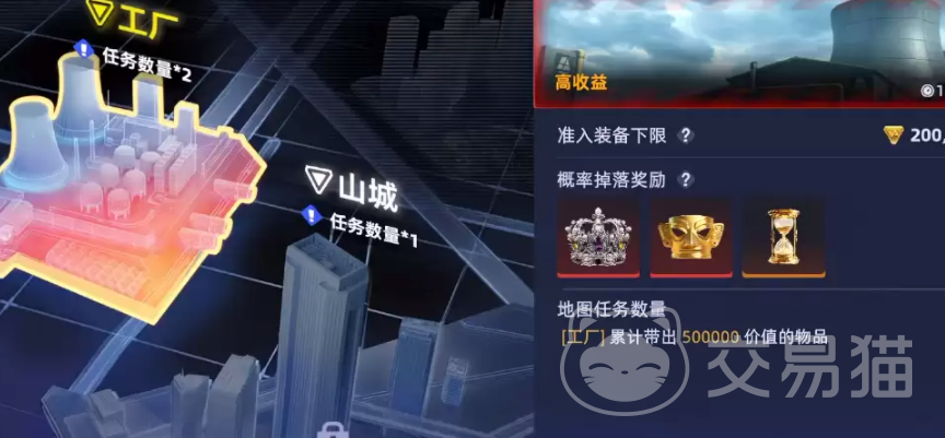 头号禁区拉闸机制详解 头号禁区游戏内拉闸惩罚规则与应对策略