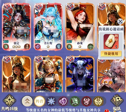 无尽花界十大最强英雄排名｜无尽花界高人气高战力角色实力解析