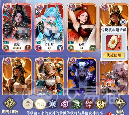 无尽花界十大最强英雄排名|无尽花界高人气高战力角色实力解析