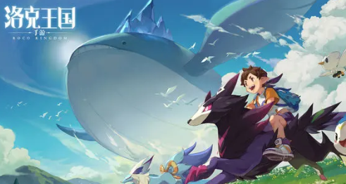 洛克王国世界万神殿通关攻略 洛克王国世界万神殿阵容搭配与实战技巧