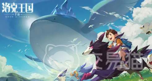 洛克王国世界万神殿通关攻略 洛克王国世界万神殿阵容搭配与实战技巧