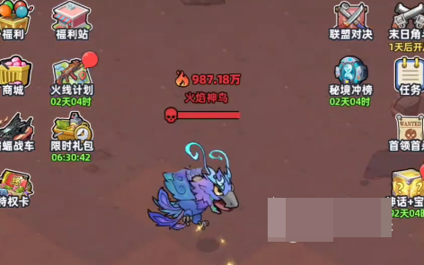 生存33天火焰神鸟打法攻略 生存33天高效率击败火焰神鸟的实用技巧