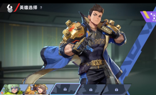 头号禁区雷云介绍 头号禁区雷云强度分析与实战表现