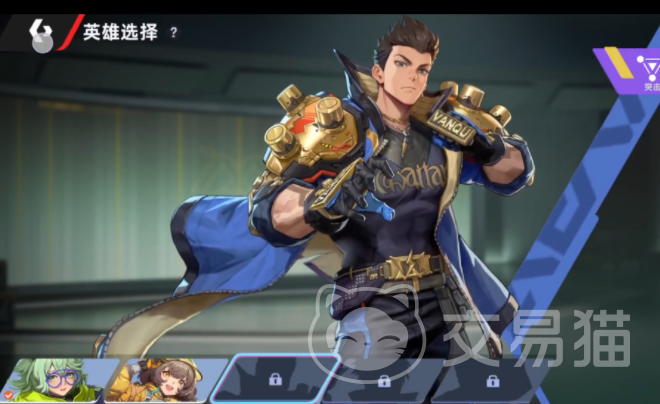 头号禁区雷云介绍 头号禁区雷云强度分析与实战表现