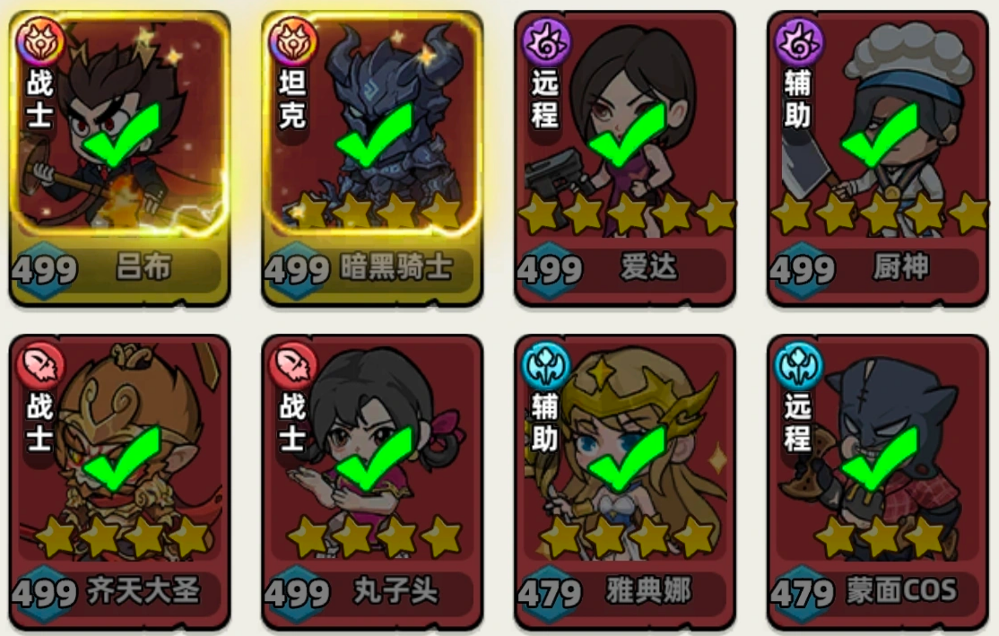 生存33天大富翁活动攻略｜玩法详解、通关技巧与资源获取指南