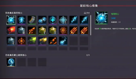 暗星铁律工作室 暗星铁律工作室背景介绍与创作特色