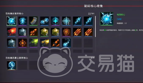 暗星铁律工作室 暗星铁律工作室背景介绍与创作特色