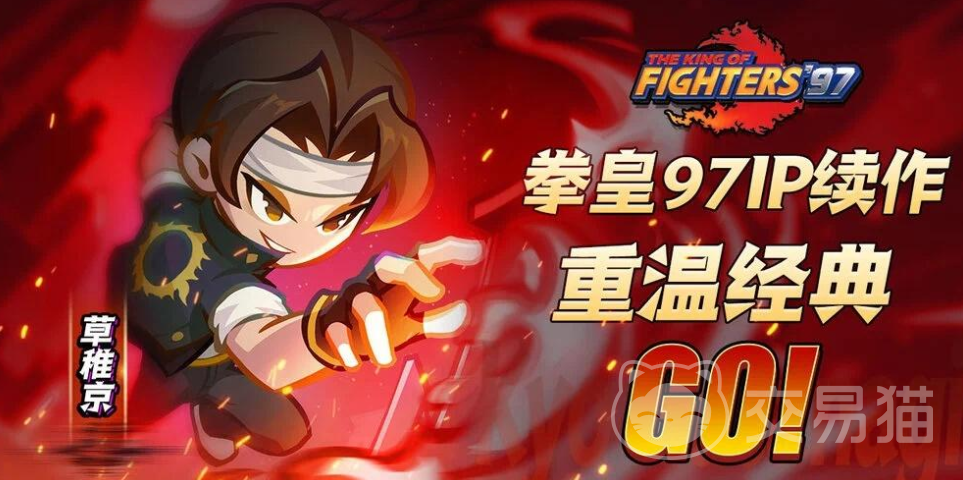 最强斗王千抽选谁 斗王千抽角色推荐与抽卡策略指南