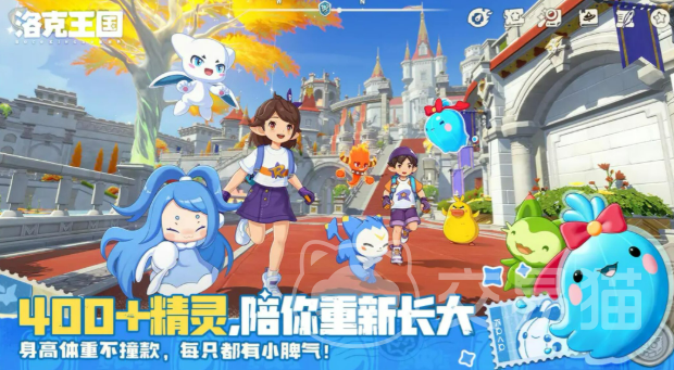 洛克王国世界雪影娃娃捕捉攻略 洛克王国世界雪影娃娃获取方法与地点详解