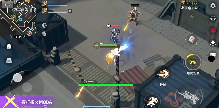 头号禁区新手入门指南 头号禁区零基础快速上手攻略