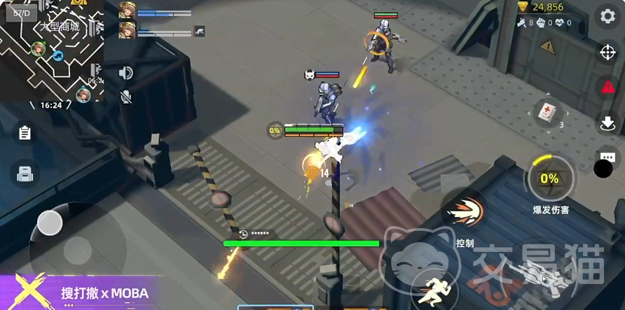 头号禁区新手入门指南 头号禁区零基础快速上手攻略