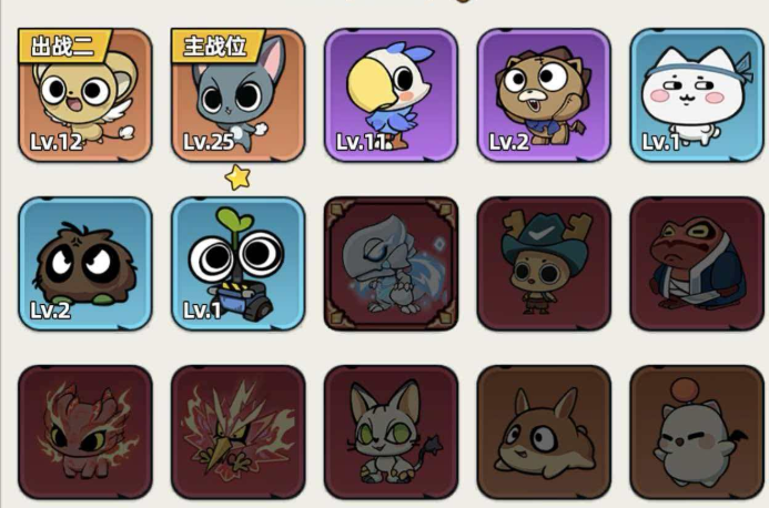 生存33天宠物选择指南 生存33天高性价比宠物推荐与实用搭配技巧