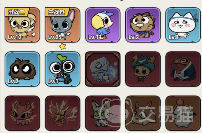 生存33天宠物选择指南 生存33天高性价比宠物推荐与实用搭配技巧