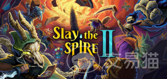 杀戮尖塔2战士无限流玩法详解 杀戮尖塔2战士无限流构筑思路与核心卡组推荐