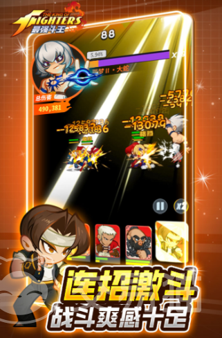 最强斗王必练5个英雄推荐 斗王段位T0强度英雄排行