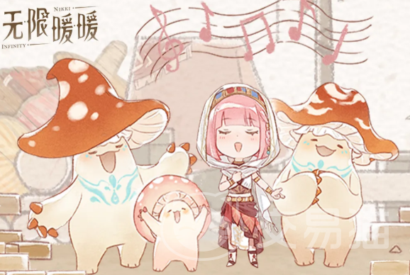 无限暖暖2.4版本扩建玩法更新内容 无限暖暖新增扩建机制与互动优化详解