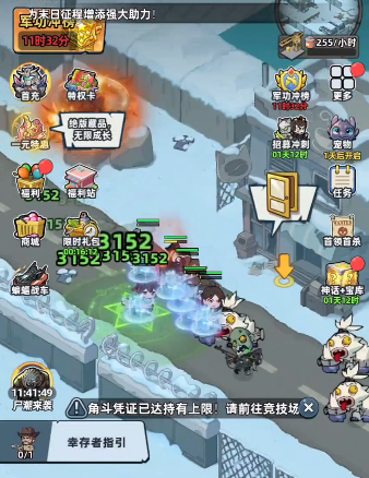 生存33天冰魔法师通关攻略 生存33天冰法师职业全流程打法详解