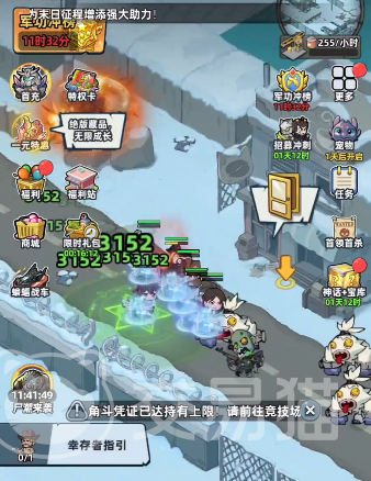 生存33天冰魔法师通关攻略 生存33天冰法师职业全流程打法详解