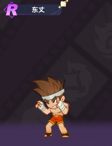 拳皇97最强斗王东丈角色解析 拳皇97东丈格斗技巧与实战连招深度指南