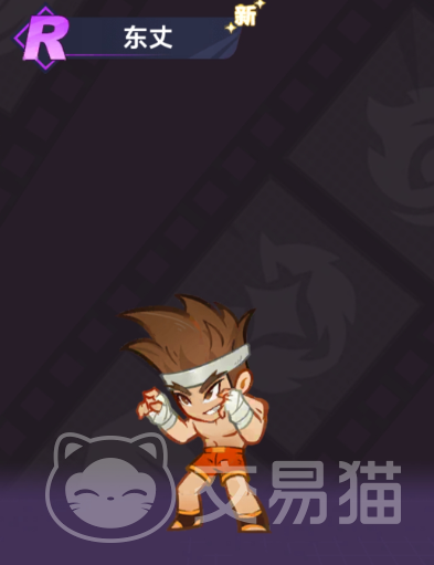 拳皇97最强斗王东丈角色解析 拳皇97东丈格斗技巧与实战连招深度指南