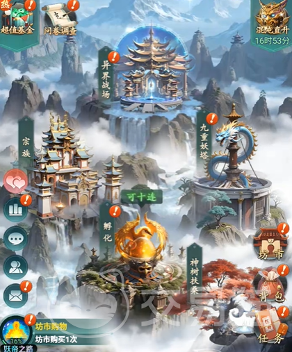 异兽灵境孵化系统详解 异兽灵境孵化机制与灵宠养成全指南