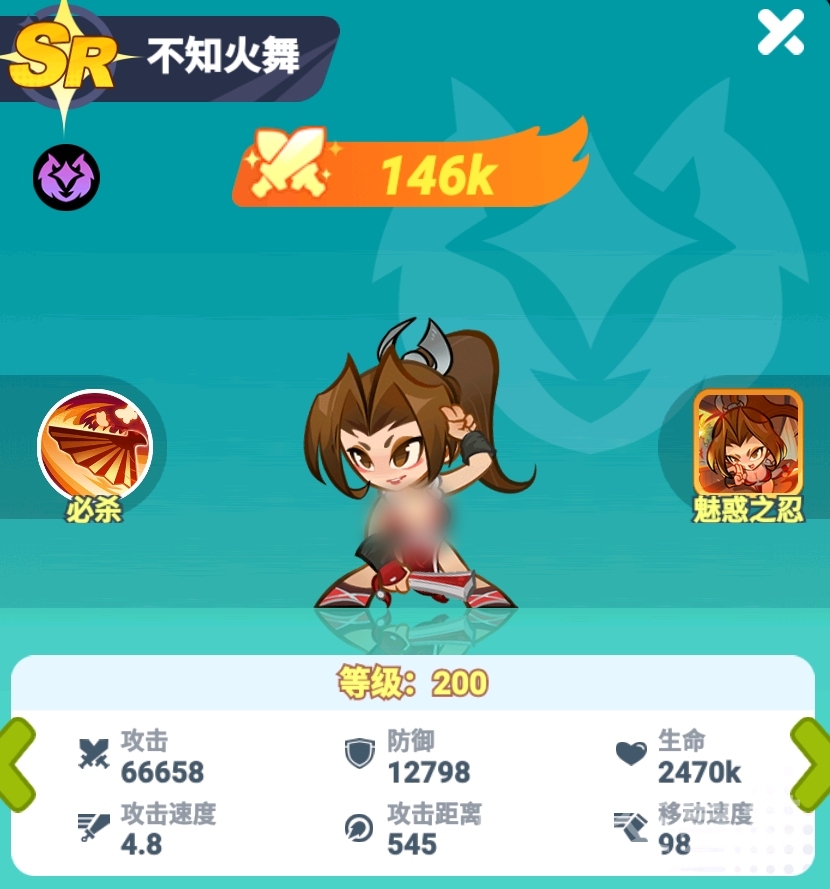 最强斗王千抽选谁比较好 最强斗王格斗家千抽阵容搭配与强度排行